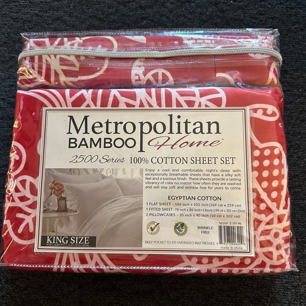 Metropolitan Bamboo Home King Sheet Set 2500 T.C. Egyptian Cotton - Red & White